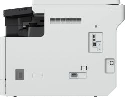 Копир Canon imageRunner 2425 с крышкой