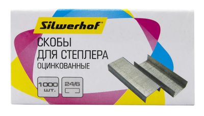 Скобы для степлера Silwerhof 24/6, 1000 шт, картонная коробка [421012 ...
