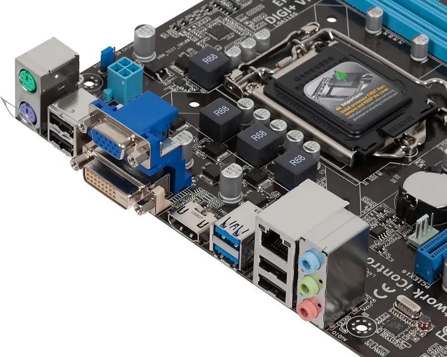 Asus b75m on sale