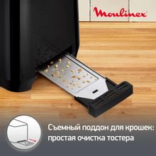 Тостер Moulinex Uno LT140811,  черный