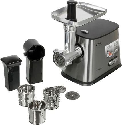 Мясорубка Vitek VT-3616, серебристый