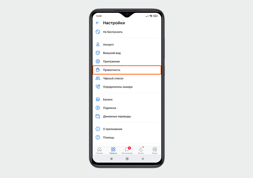 Режим lite