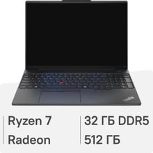 Изображение товара Ноутбук Lenovo ThinkPad E16 G2 с экраном 16 дюймов и AMD Ryzen 7