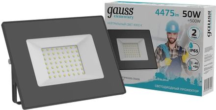 Прожектор уличный GAUSS 613100250, 50Вт