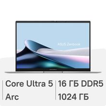Изображение товара Ноутбук ASUS Zenbook 14 OLED Intel Core Ultra 5 16ГБ 1ТБ Wi-Fi Bluetooth