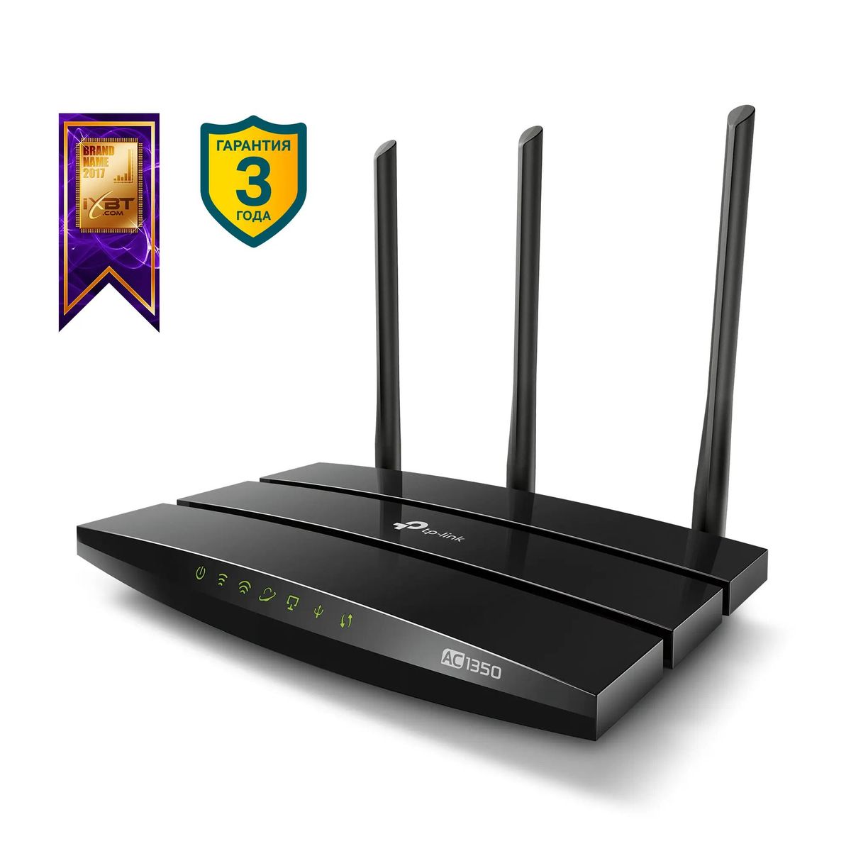 Обзор товара wi-Fi роутер TP-LINK Archer C59, AC1350, черный (403254) в  интернет-магазине СИТИЛИНК