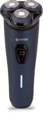 Электробритва Vitek VT-8268, синий – купить в Ситилинк | 2036022