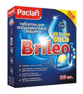 Таблетки PACLAN All in One Gold для посудомоечных машин, 25шт [419120 ...