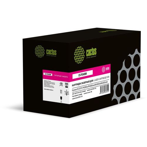 Картридж Kyocera TK-5450M, пурпурный / 1T0C0DBNL0