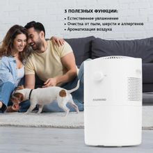 Мойка воздуха StarWind SAW5520,  белый