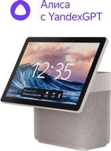 Изображение товара Умная колонка ЯНДЕКС Станция Дуо Макс Zigbee 60Вт Алиса на YaGPT бежевый