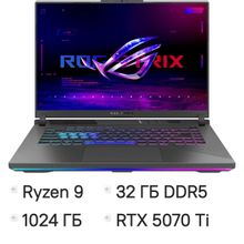 Изображение товара Ноутбук игровой ASUS ROG Strix G16 G614PR-RV089, 16", 2025, IPS, AMD Ryzen 9 8940HX 2.4ГГц, 16-ядерный, 32ГБ DDR5, 1ТБ SSD,  NVIDIA GeForce  RTX 5070 Ti для ноутбуков - 12 ГБ, TGP 140Вт,  без операционной системы,  серый [90nr0nj7-m00620]