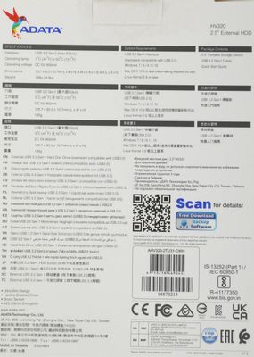 Внешний Диск HDD A-Data HV320, 2ТБ, Белый [Ahv320-2tu31-Cwh.
