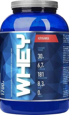 Протеин RLINE Whey, порошок , 1,7кг, клубника – купить в Ситилинк | 1613167