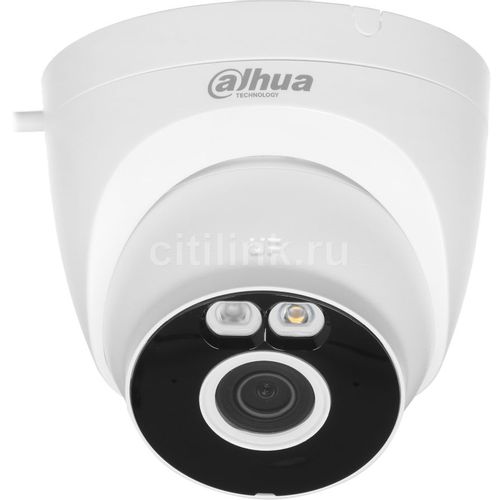 Камера видеонаблюдения Dahua DH-T5A-IL