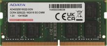 Изображение товара Оперативная память A-Data DDR4 SO-DIMM 16ГБ 3200 МГц для ноутбуков