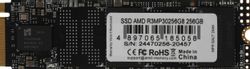 Изображение товара 256ГБ SSD накопитель AMD Radeon R3MP30256G8 M.2 2280, PCIe 3.0 x4, NVMe, M.2 Изображение товара 256ГБ SSD накопитель AMD Radeon R3MP30256G8 M.2 2280, PCIe 3.0 x4, NVMe, M.2