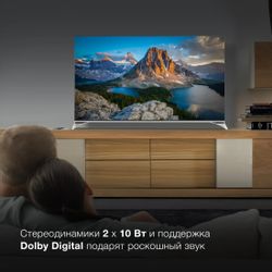 50" Телевизор Hyundai H-LED50QBU7500 QLED, 4K Ultra HD, СМАРТ ТВ, Android TV, черный