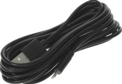 Изображение товара Кабель BORASCO Lightning (m) -  USB (m),  3м,  2A,  черный [50131]