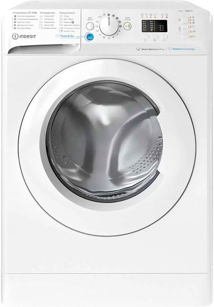 Стиральная машина узкая Indesit Innex BWSA 71052X WWV RU, с фронтальной загрузкой, 7кг, 1000об/мин