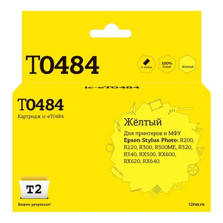 Картридж T2 C13T048440, C13T04844010, желтый / IC-ET0484