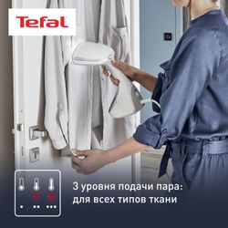 Отпариватель ручной Tefal Access Steam Pocket DT9130E0, белый/серебристый
