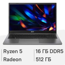 Изображение товара Ноутбук Acer Extensa 15 EX215-23-R8PN 15.6", IPS, AMD Ryzen 5 7520U 2.8ГГц, 4-ядерный, 16ГБ LPDDR5, 512ГБ SSD,  AMD Radeon  610M, без операционной системы, серый [_nx.eh3cd.00b]