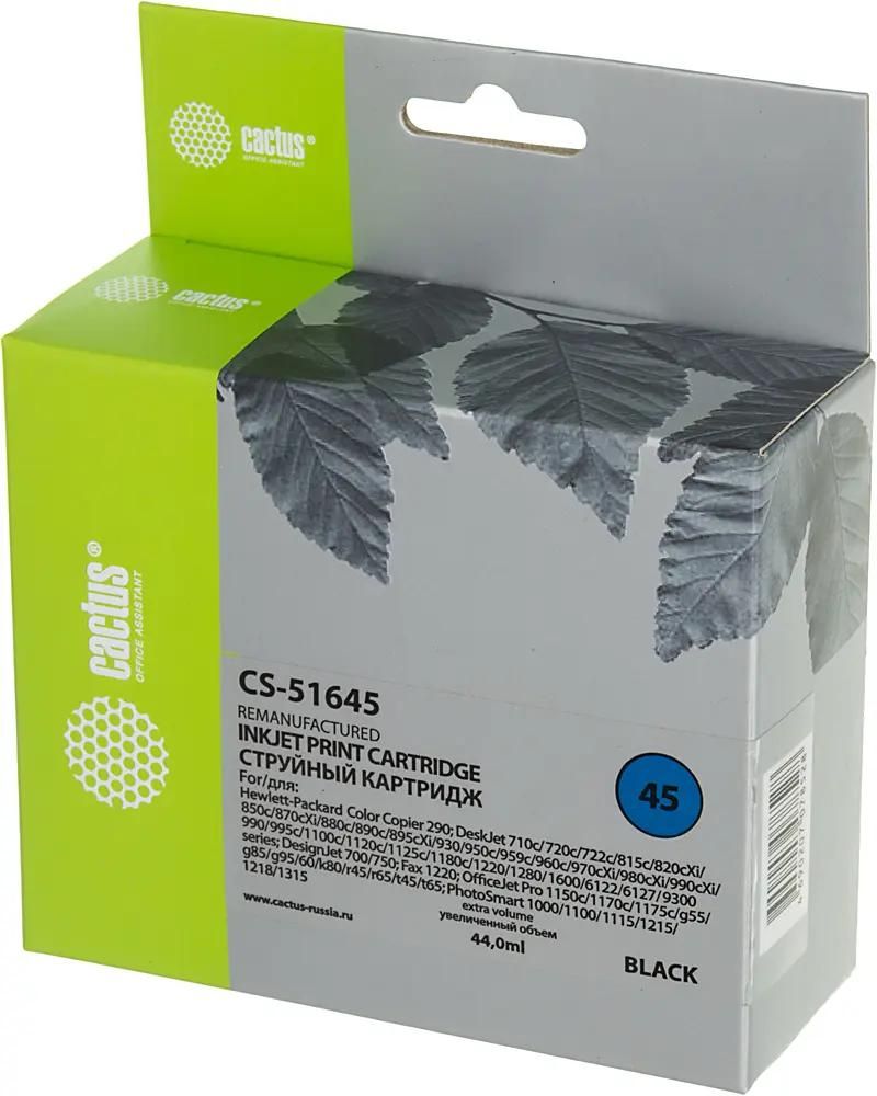 Cactus CS 51645