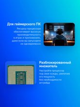 Процессор Intel Core i5 12600KF,  OEM