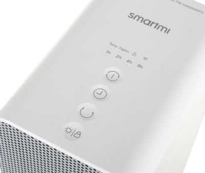 Xiaomi smart online fan heater