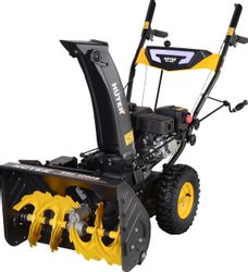 Снегоуборщик Huter SGC 4000B,  бензиновый, 7л.с., самоходный