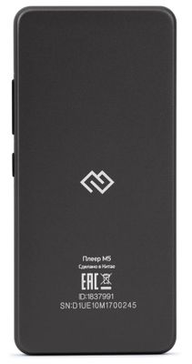 MP3 плеер Digma M5 BT flash 32ГБ черный – купить в Ситилинк | 1837991