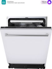 Встраиваемая посудомоечная машина Midea MID60S150i