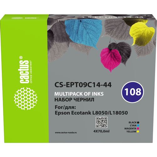 Набор чернил Cactus CS-EPT09C14-44 108, для Epson, 70мл, многоцветный