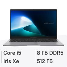 Изображение товара Ноутбук ASUS ExpertBook P1 15.6 IPS Intel Core i5 12-ядер 8ГБ DDR5 512ГБ SSD без ОС серый