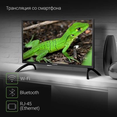 24" Телевизор Digma DM-LED24SBB31, HD, черный, СМАРТ ТВ, YaOS – купить ...