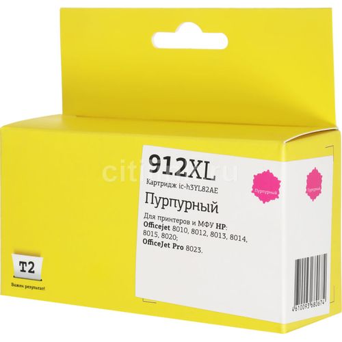 Картридж T2 IC-H3YL82AE, 3YL82AE №912XL, пурпурный / IC-H3YL82AE