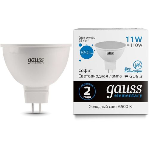 Лампа LED GAUSS GU5.3, софит, 11Вт, 13531, одна шт.