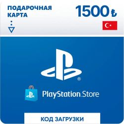 Изображение товара Пополнение игровой валюты PlayStation Store 1500 TRY Turkey,  регион: Турция