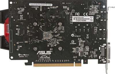 Asus eah6670 best sale