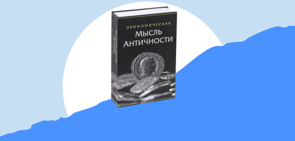 Мини-сейф Brauberg, который маскируется под книгу