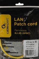 Патч-корд CABLEXPERT PP12-0.25M/Y литой (molded), UTP, кат.5E, 0.25м,  желтый
