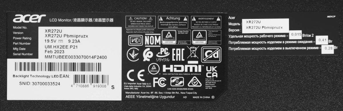 Превью изображения товара