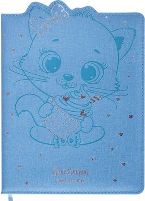 Дневник школьный ЮНЛАНДИЯ Printing 105949, универсальный – купить в ...