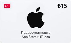 Изображение товара Карта пополнения баланса App Store и iTunes 15 TRY