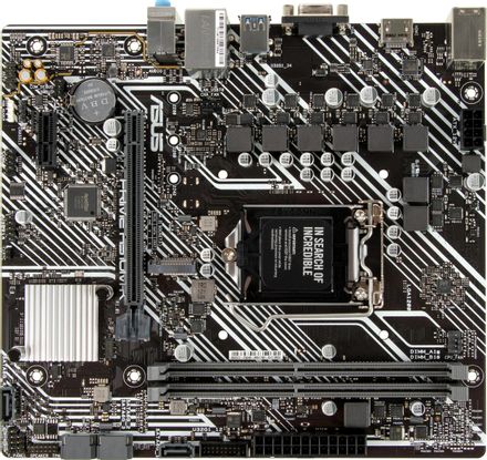 Материнская плата ASUS PRIME H510M-K, Socket LGA 1200, Intel H510, mATX, Ret