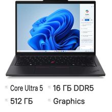 Изображение товара Ноутбук Lenovo T14 Gen5 14 IPS Core Ultra 5 125H 16ГБ 512ГБ SSD Windows 11 Pro