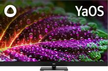 Изображение товара Телевизор BBK 50LED-8259/UTS2C (B) 4K QLED Smart TV с HDR Android