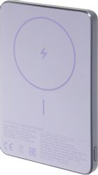 Внешний аккумулятор (Power Bank) Xiaomi Super Slim Magnetic,  5000мAч,  фиолетовый
