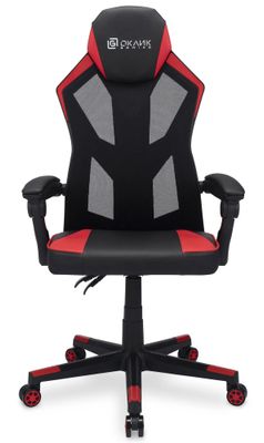 Rexus gaming chair rgc hot sale r50 black red